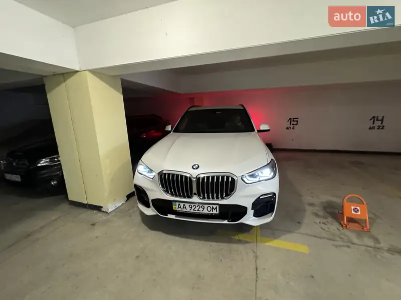 BMW X5 2020