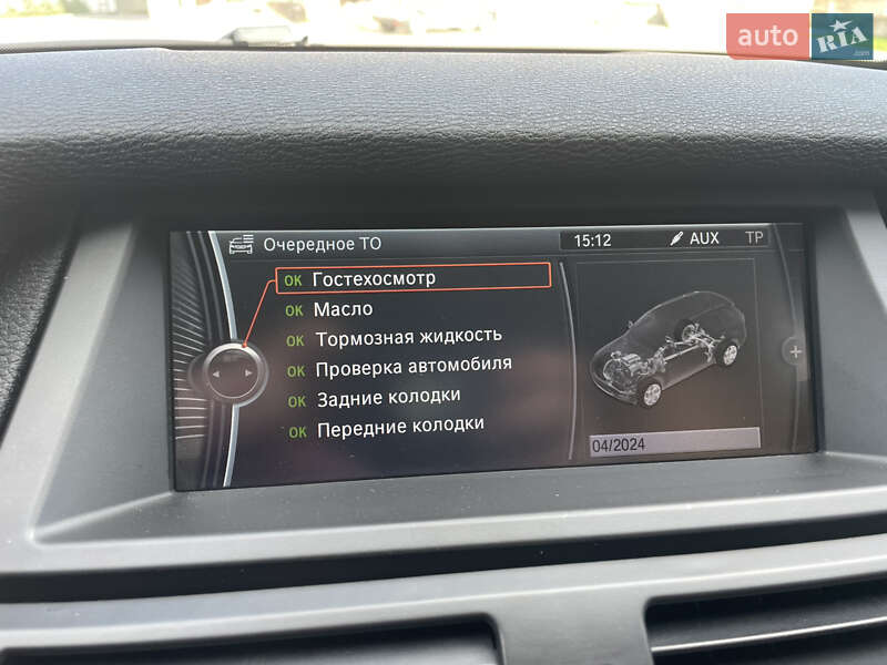 Позашляховик / Кросовер BMW X5 2012 в Іллінцях фото 14 Позашляховик / Кросовер BMW X5 2012 в Іллінцях