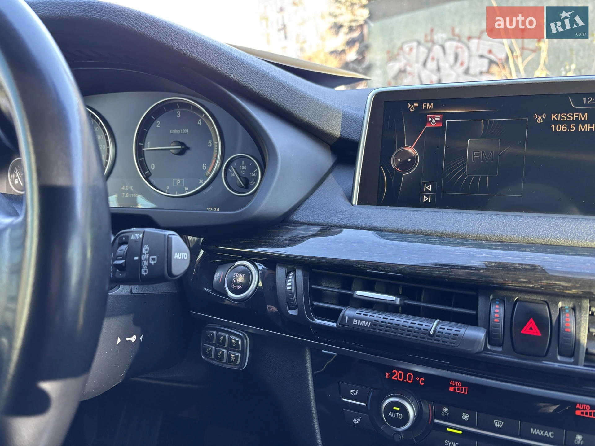 2016 BMW X5 - мініатюра 36