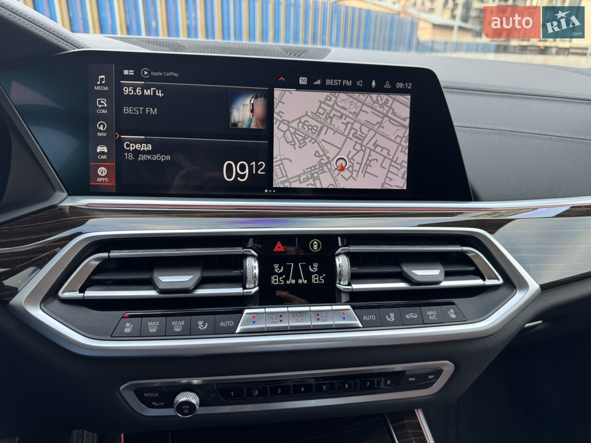 2020 BMW X5 - мініатюра 15