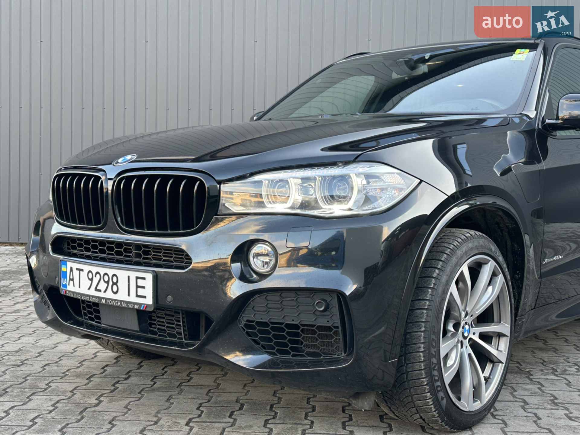 2017 BMW X5 - мініатюра 13