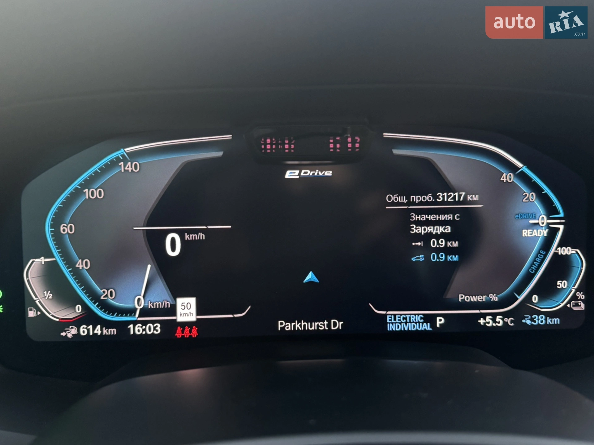2022 BMW X5 - мініатюра 48