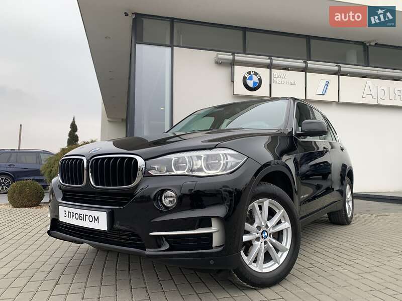 BMW X5 2017