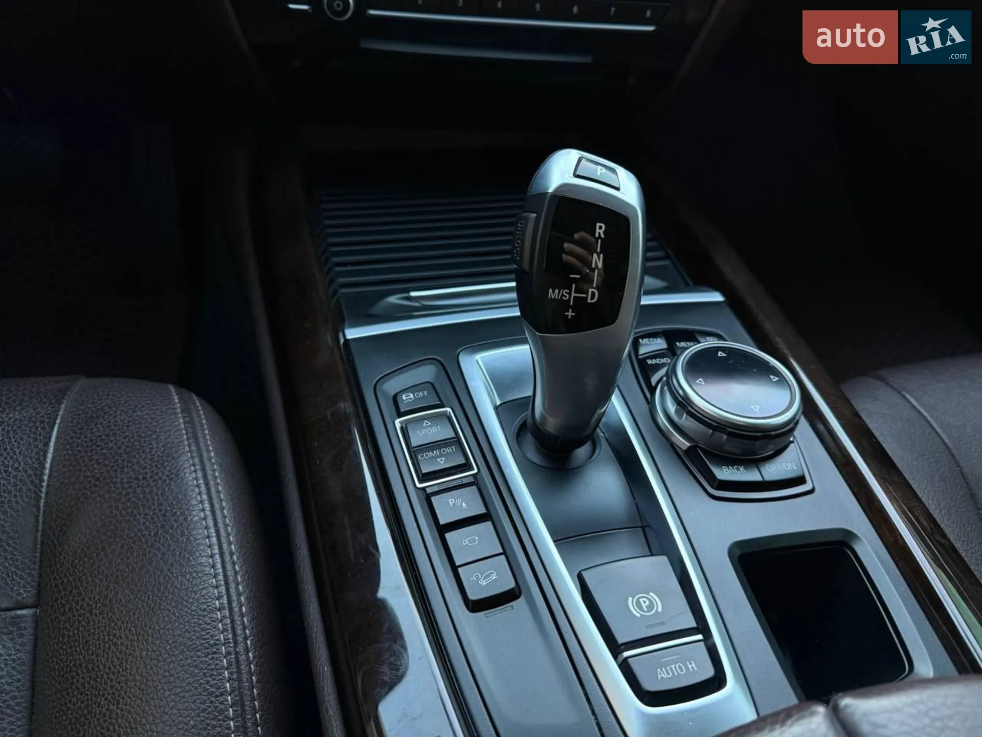 2015 BMW X5 - мініатюра 24