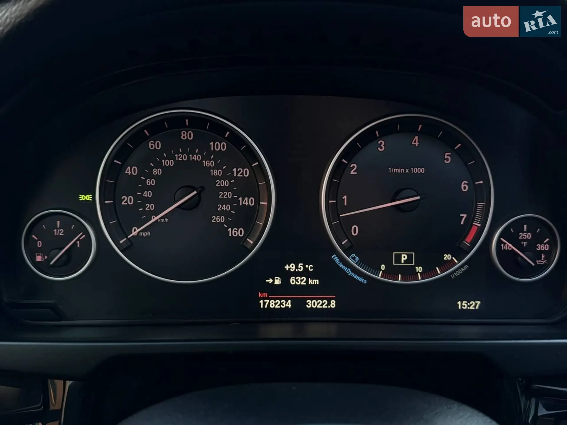 2015 BMW X5 - мініатюра 30