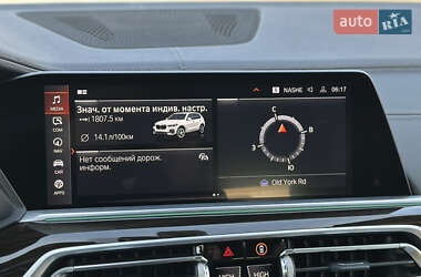 Внедорожник / Кроссовер BMW X5 2020 в 