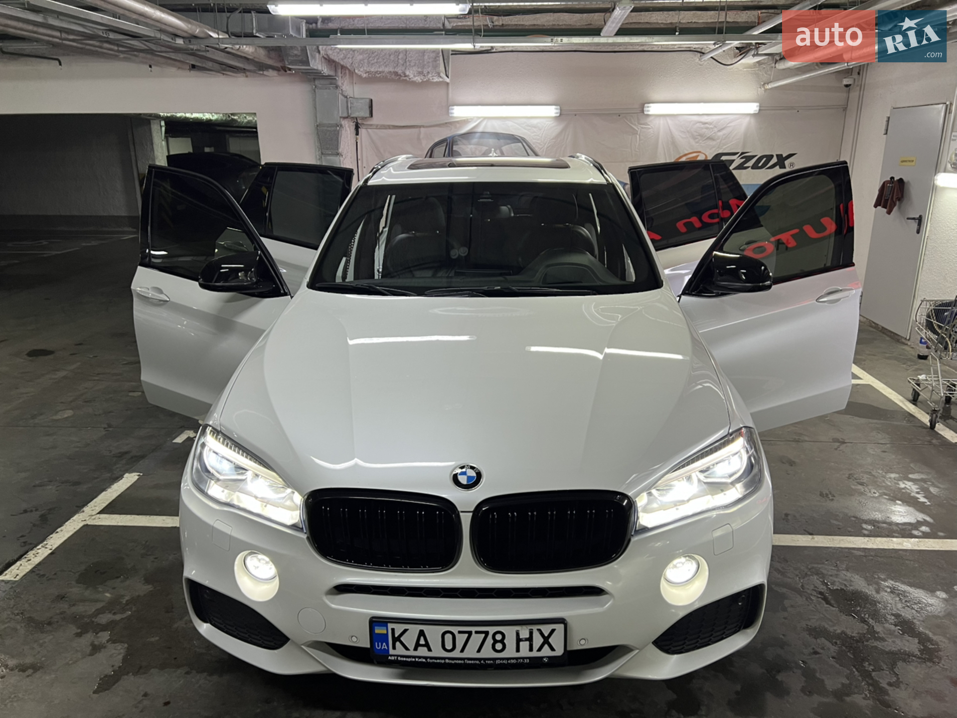 2016 BMW X5 - мініатюра 35