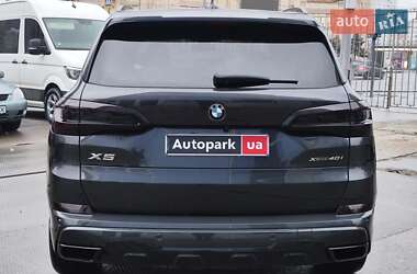 Внедорожник / Кроссовер BMW X5 2023 в Харькове