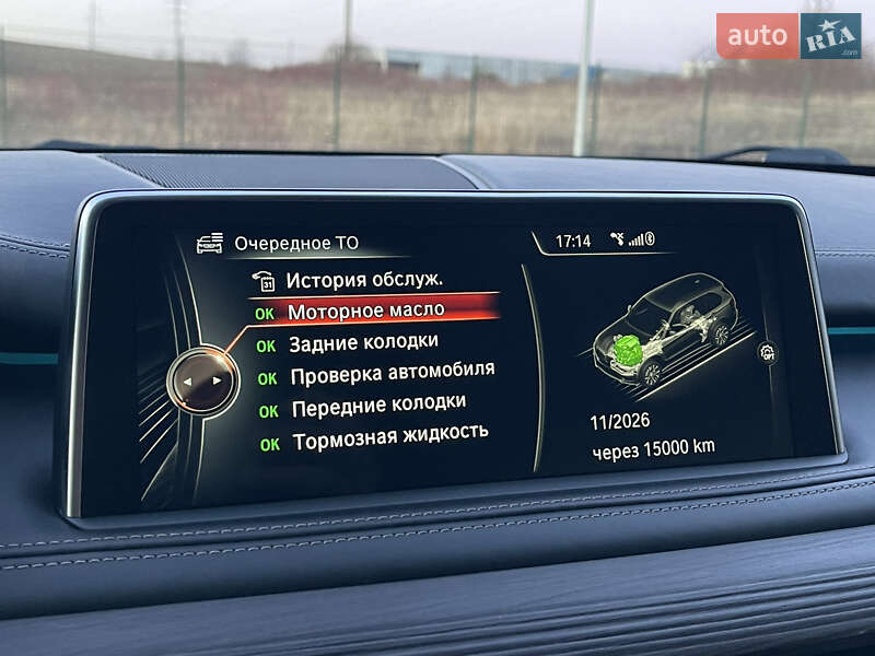 Позашляховик / Кросовер BMW X5 2016 в Рівному фото 53 Позашляховик / Кросовер BMW X5 2016 в Рівному