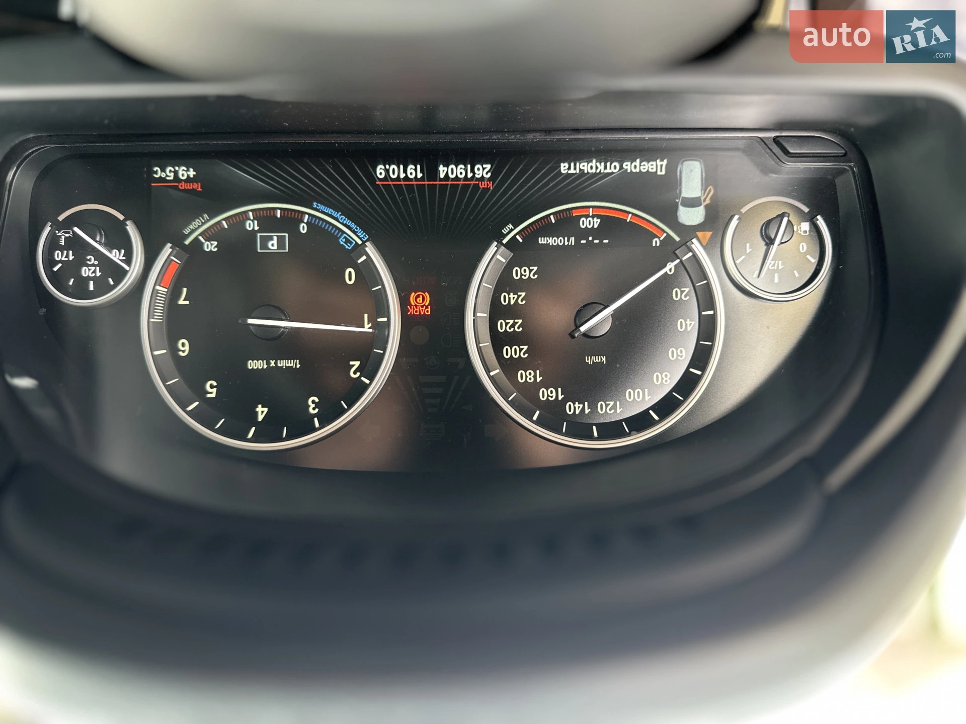 2013 BMW X5 - мініатюра 11