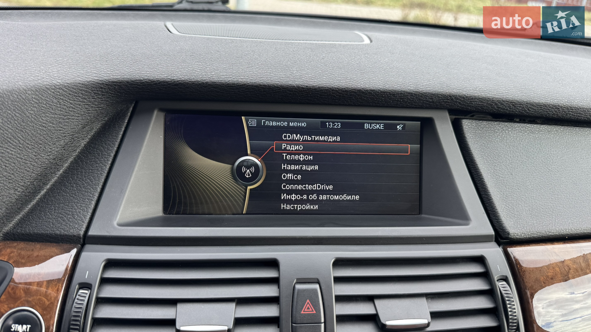 2012 BMW X5 - мініатюра 12