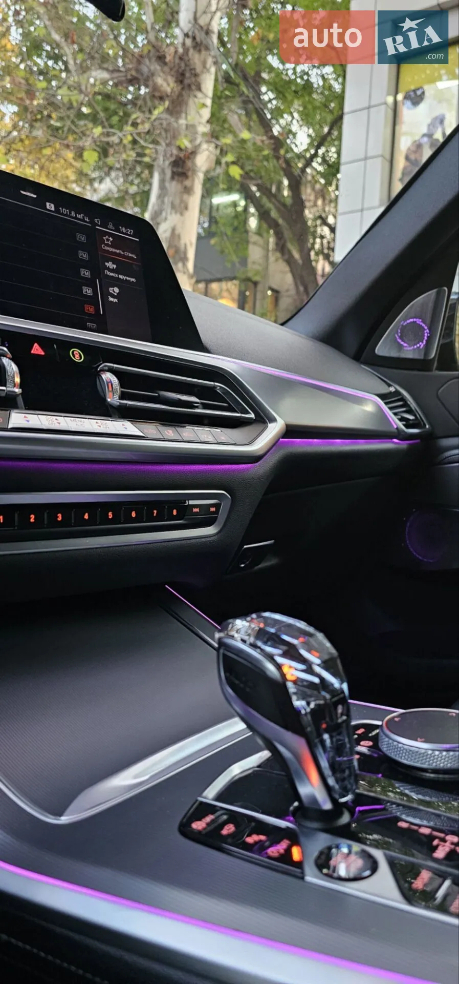 2018 BMW X5 - мініатюра 5