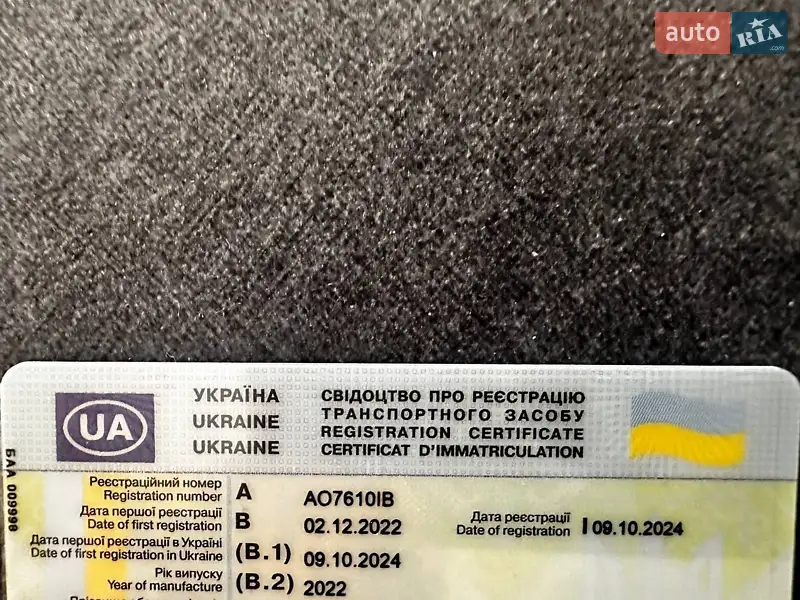 Внедорожник / Кроссовер BMW X5 2022 в Ужгороде документ 2 фото Внедорожник / Кроссовер BMW X5 2022 в Ужгороде документ