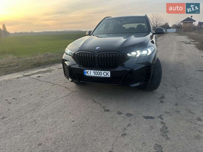 BMW X5 2023