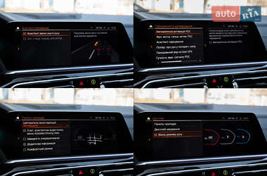 Внедорожник / Кроссовер BMW X5 2022 в 