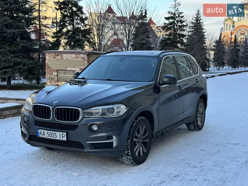 BMW X5 2017