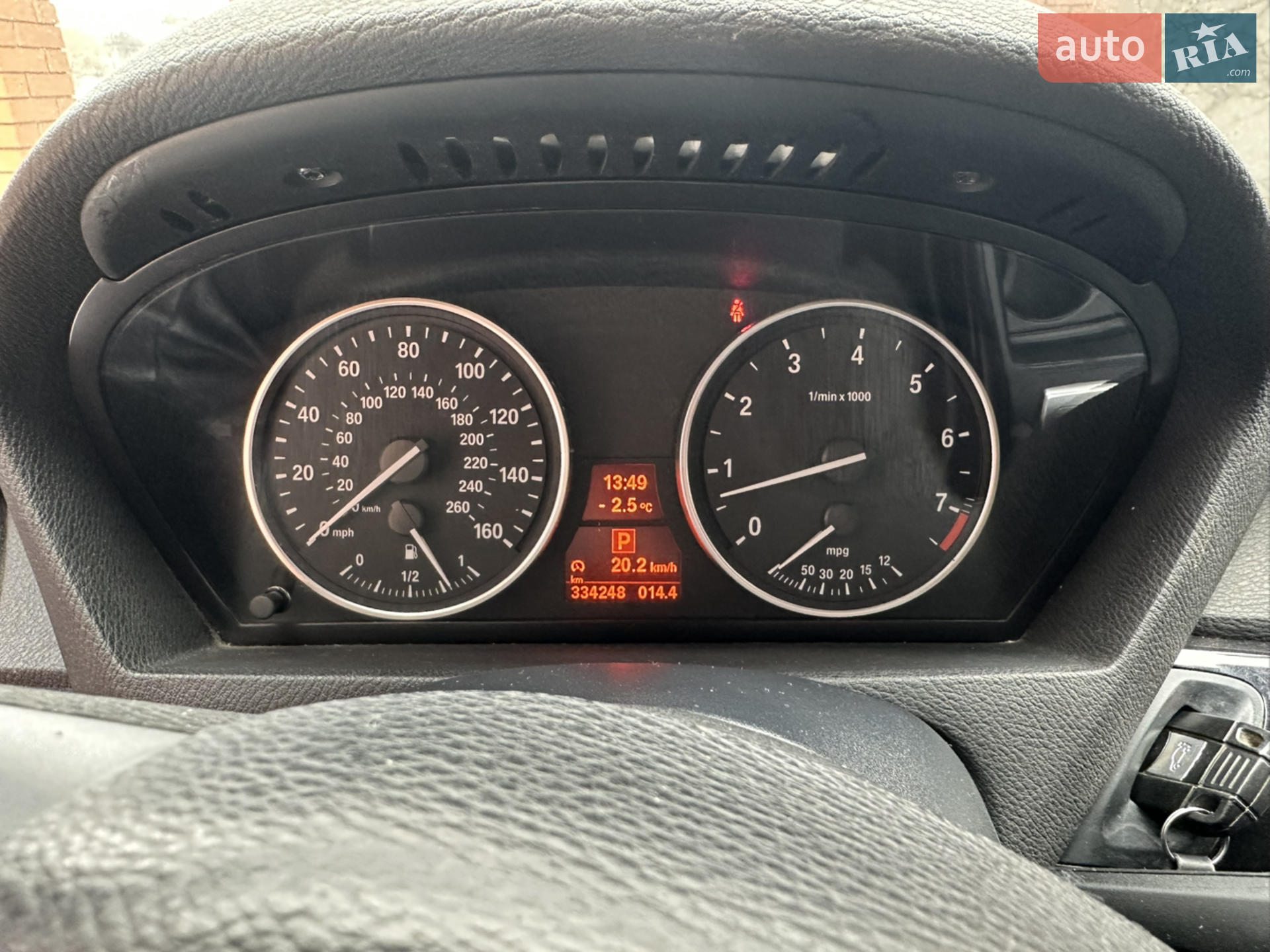 2010 BMW X5 - мініатюра 7