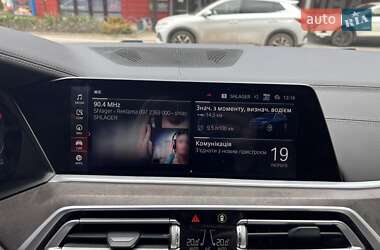 Внедорожник / Кроссовер BMW X5 2020 в 