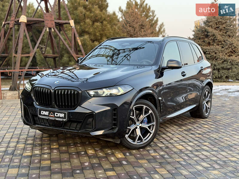 BMW X5 2023