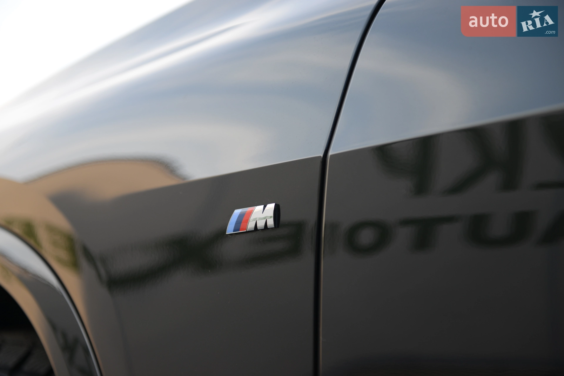 2023 BMW X5 - мініатюра 5