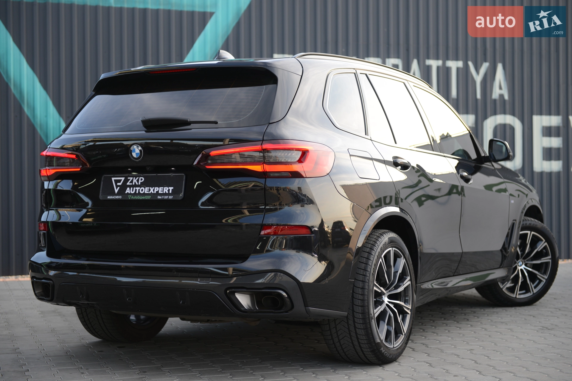 2023 BMW X5 - мініатюра 16