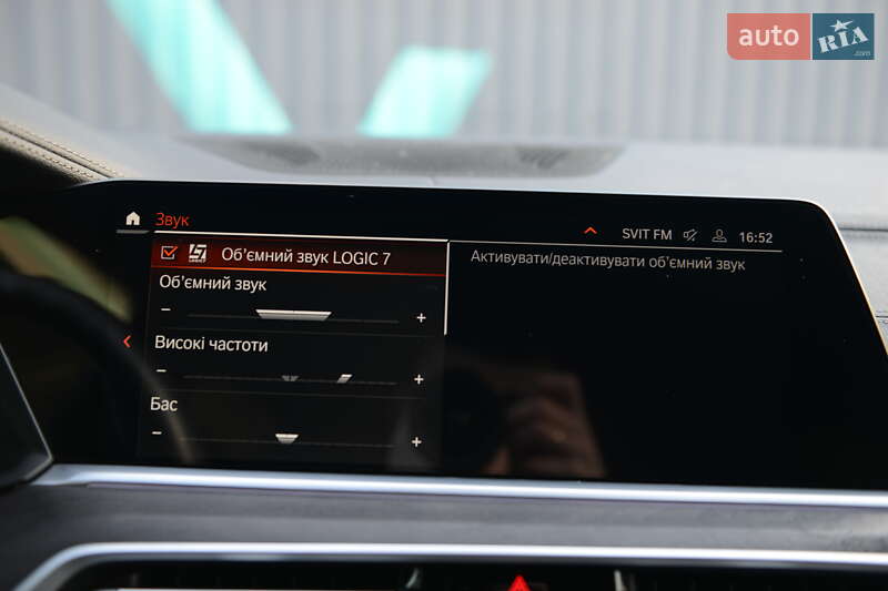 Внедорожник / Кроссовер BMW X5 2023 в Мукачево