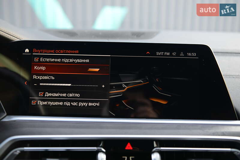 Внедорожник / Кроссовер BMW X5 2023 в Мукачево