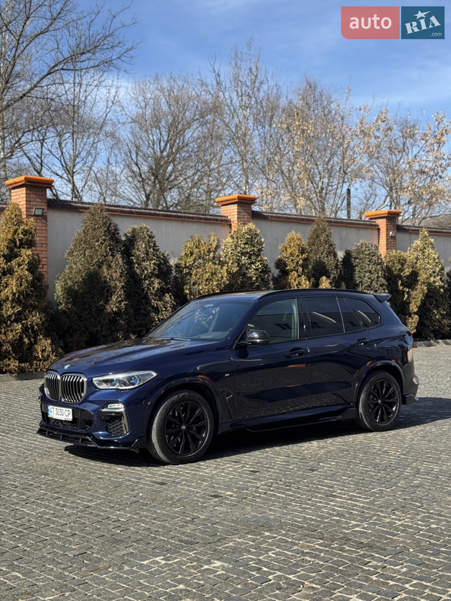 2020 BMW X5 - мініатюра 6