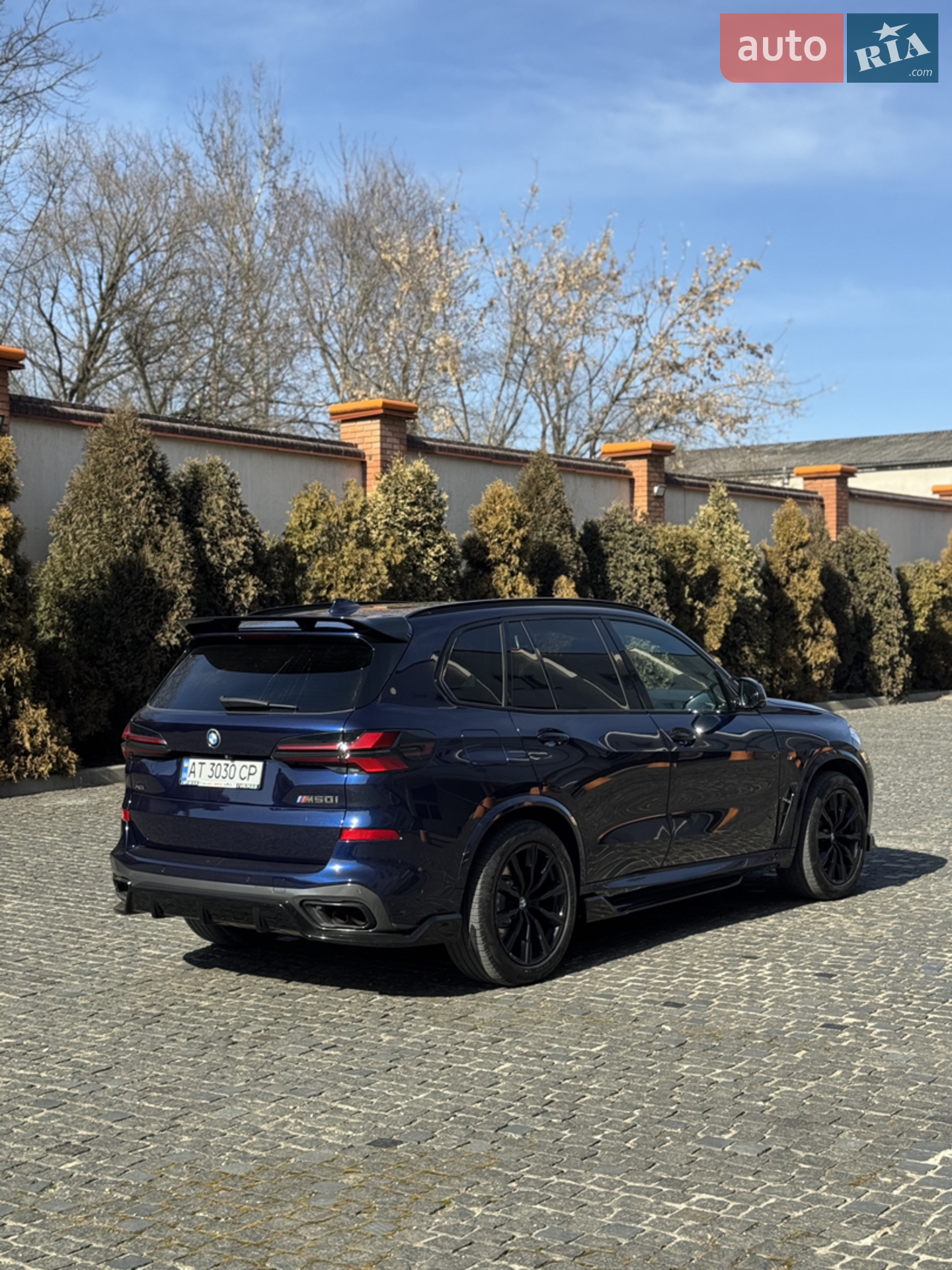 2020 BMW X5 - мініатюра 10