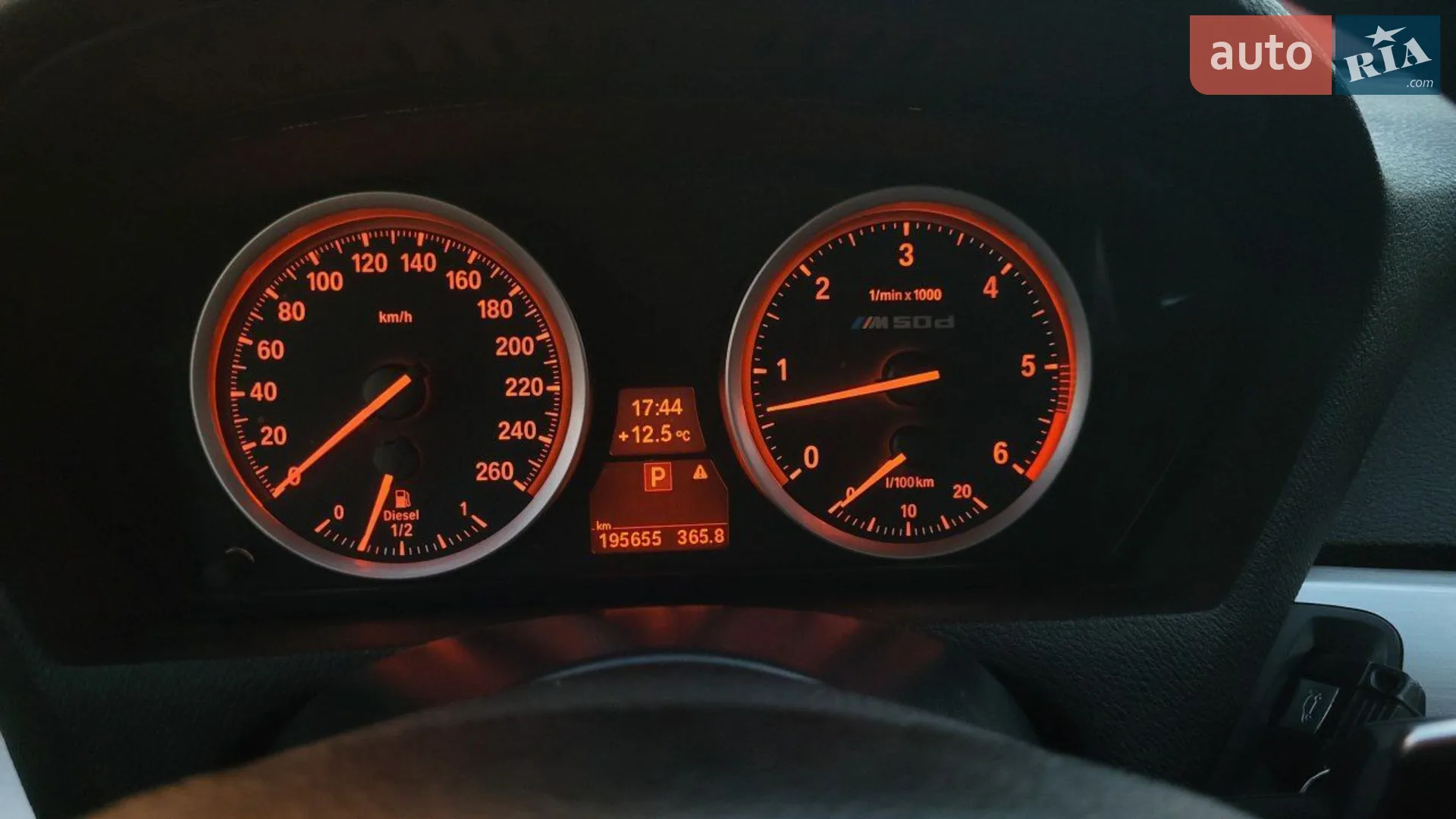 2013 BMW X5 - мініатюра 10