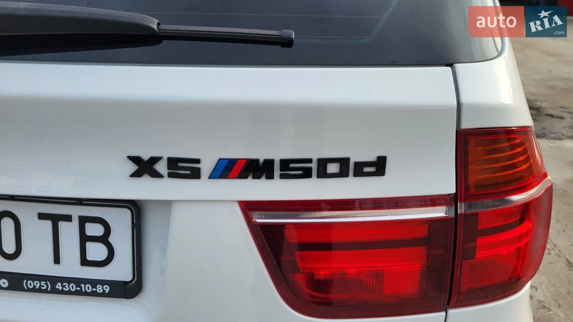 2013 BMW X5 - мініатюра 41