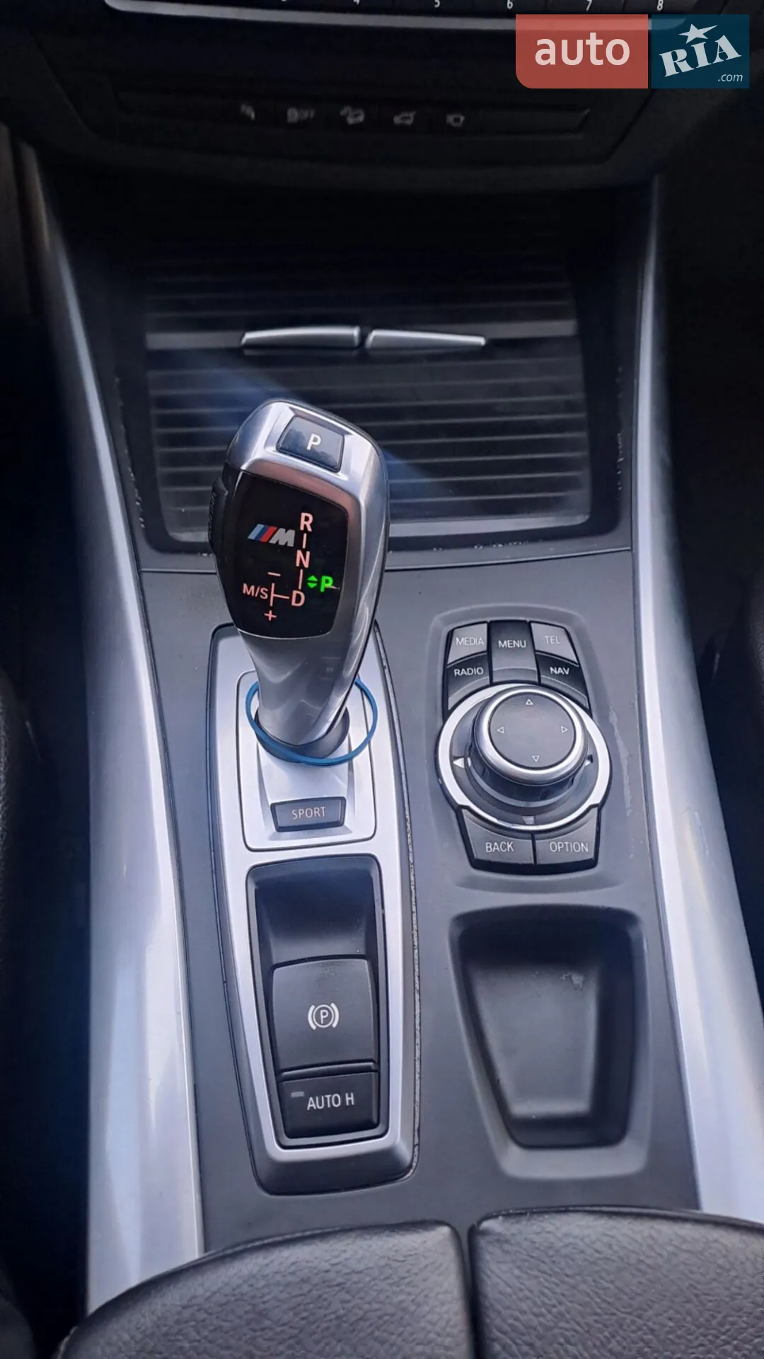 2013 BMW X5 - мініатюра 67