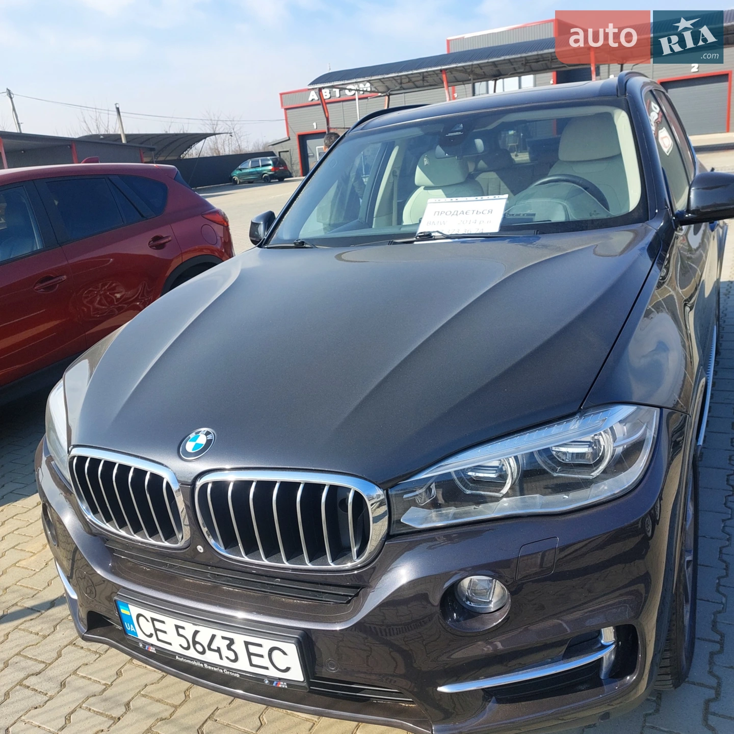 2014 BMW X5 - мініатюра 2