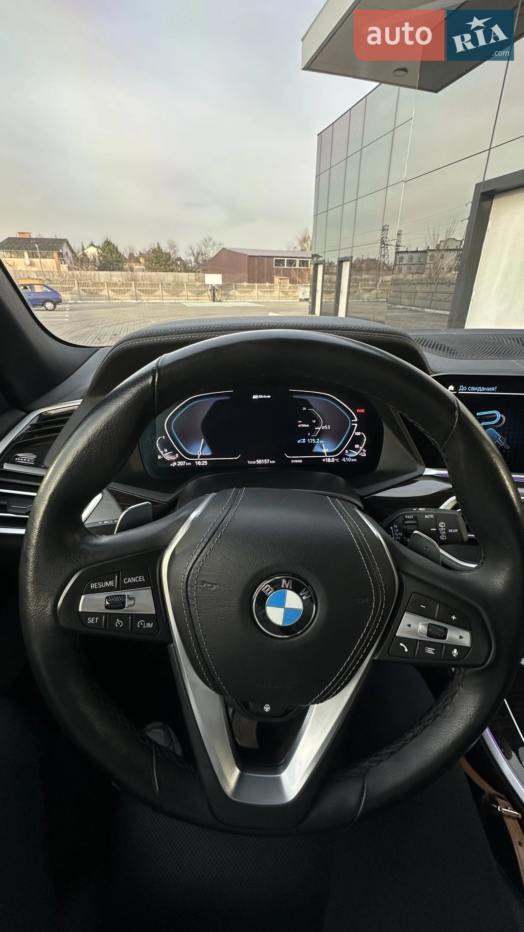 2022 BMW X5 - мініатюра 16