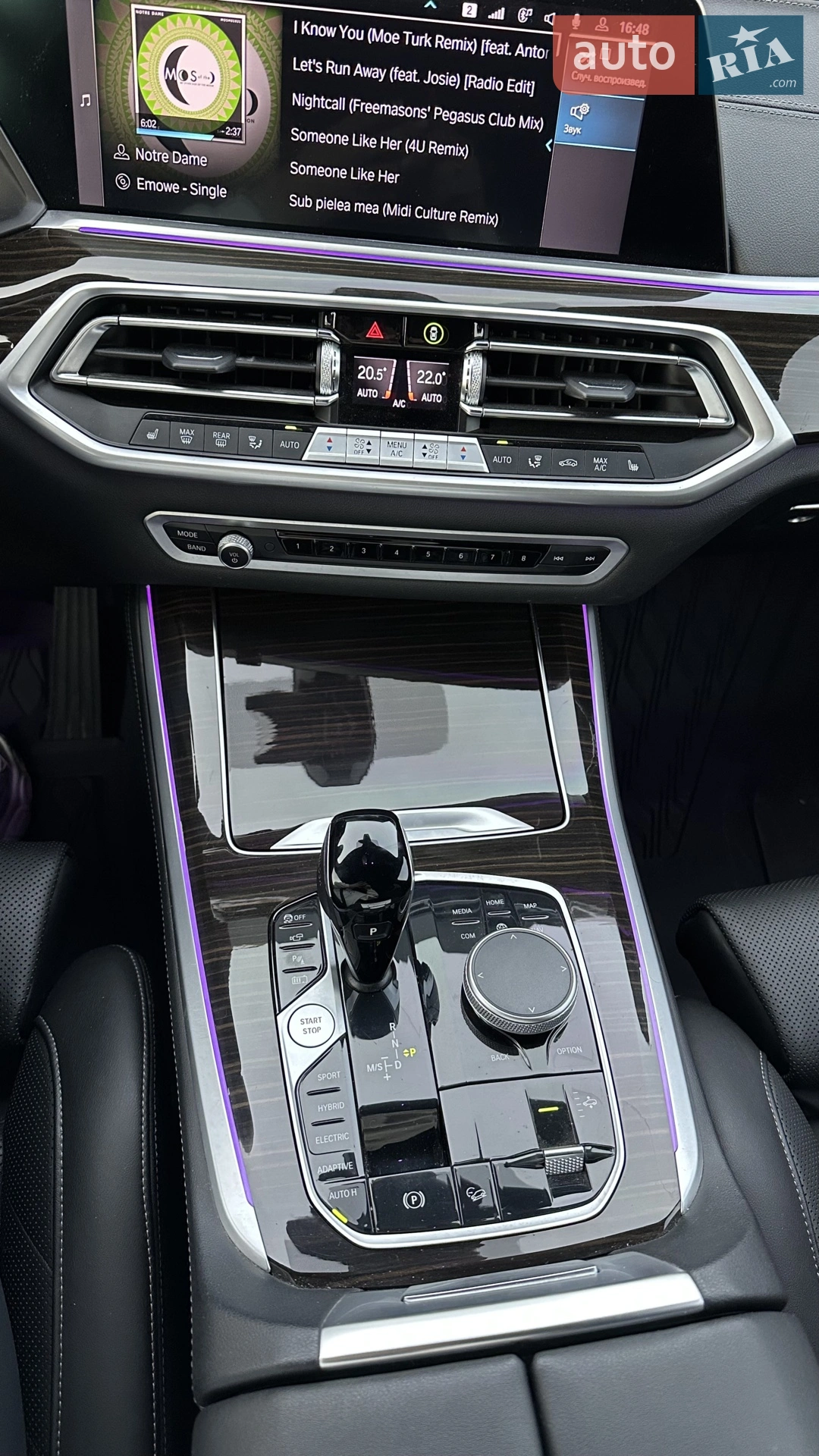 2022 BMW X5 - мініатюра 21