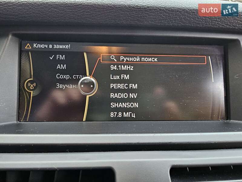 Позашляховик / Кросовер BMW X5 2011 в Запоріжжі