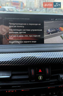Внедорожник / Кроссовер BMW X5 2017 в 