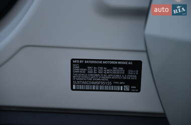 Внедорожник / Кроссовер BMW X5 2021 в 