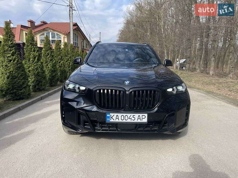 BMW X5 2024 BMW X5 2024