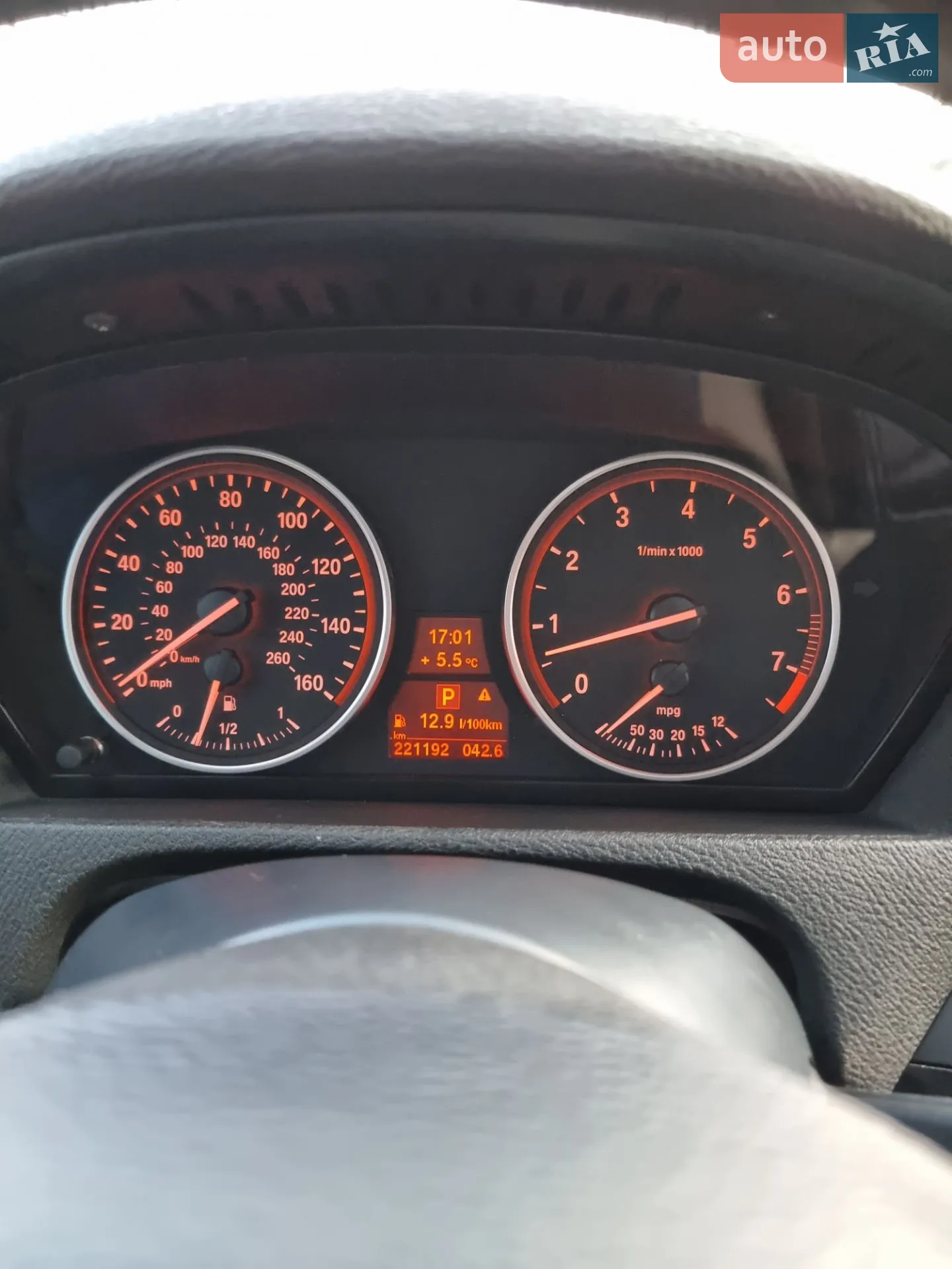 2011 BMW X5 - мініатюра 23