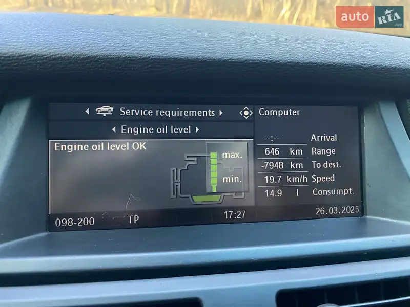 Позашляховик / Кросовер BMW X5 2007 в 