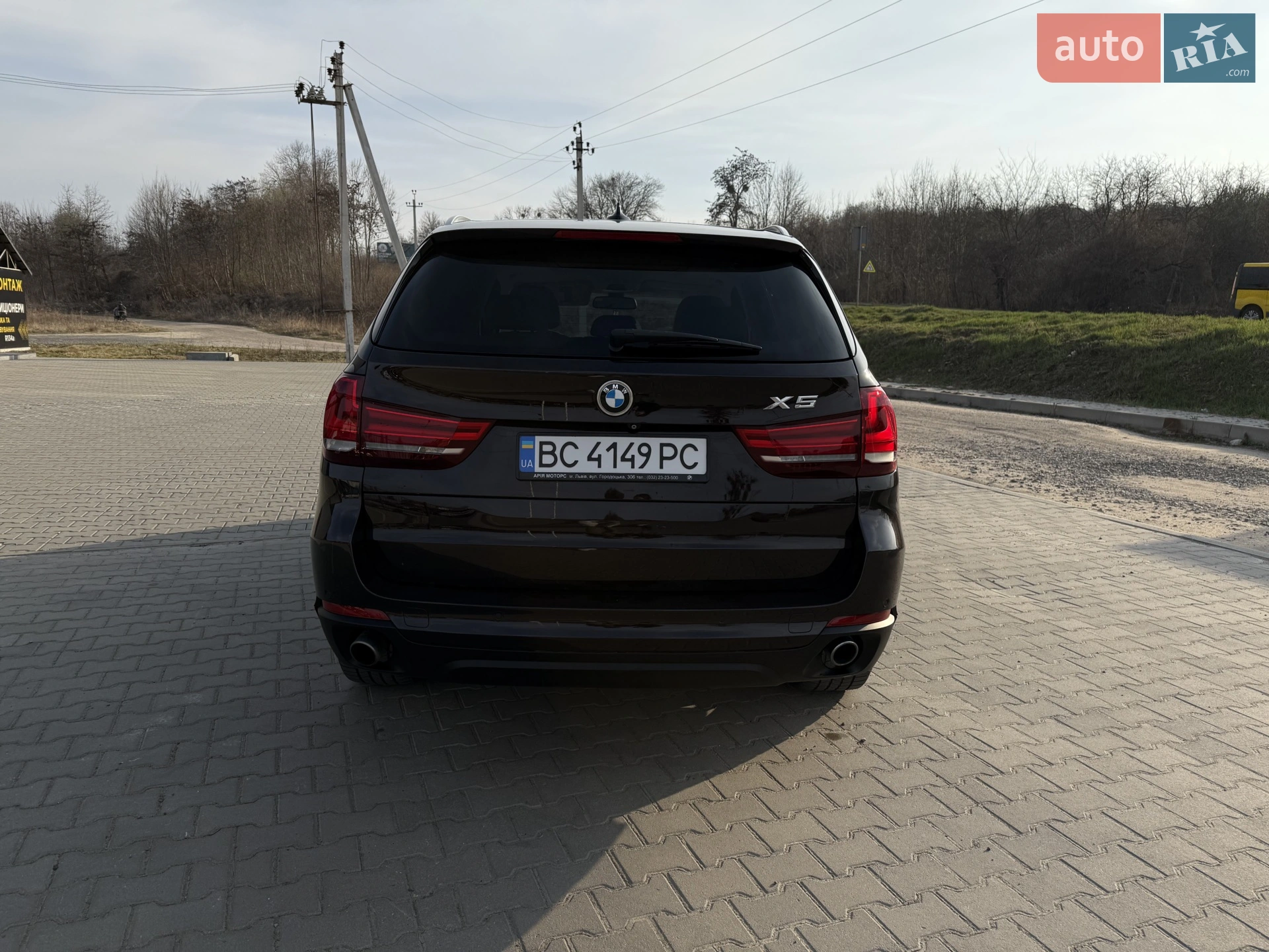2015 BMW X5 - мініатюра 5