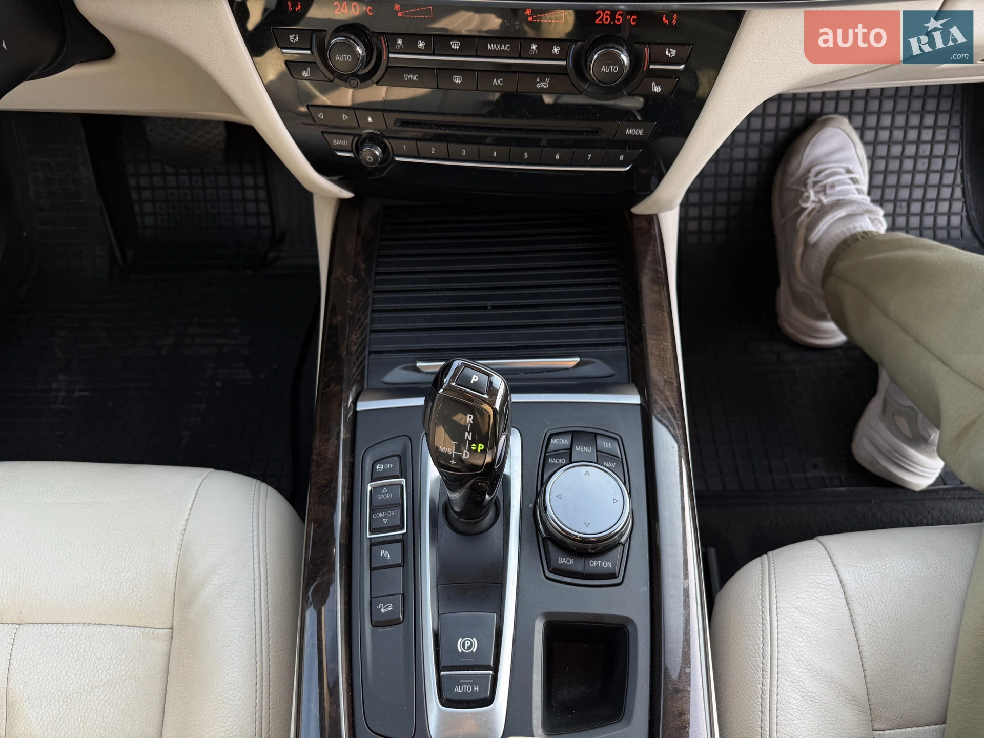 2015 BMW X5 - мініатюра 51