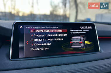 Позашляховик / Кросовер BMW X5 2015 в Дніпрі