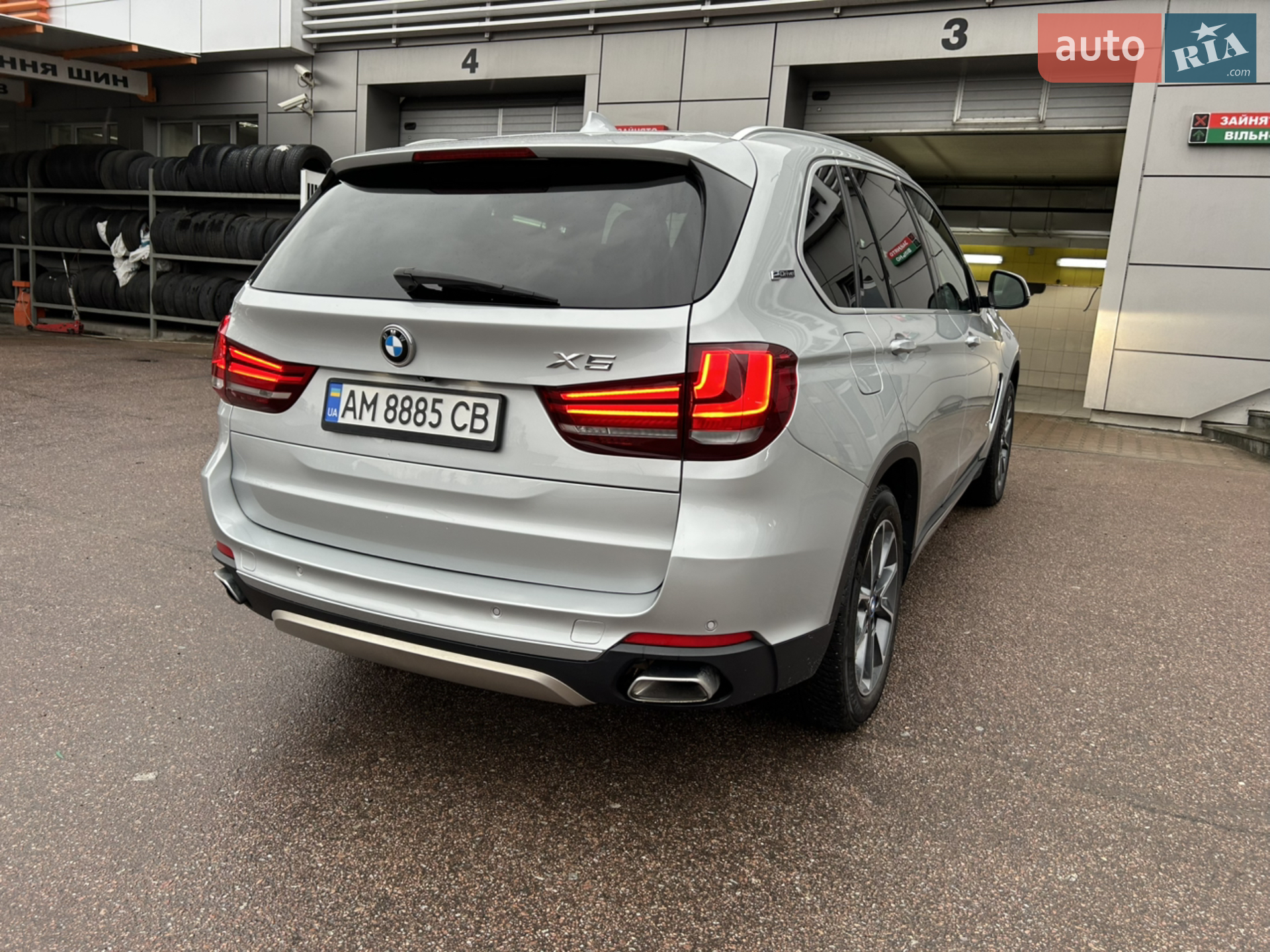 2017 BMW X5 - мініатюра 6