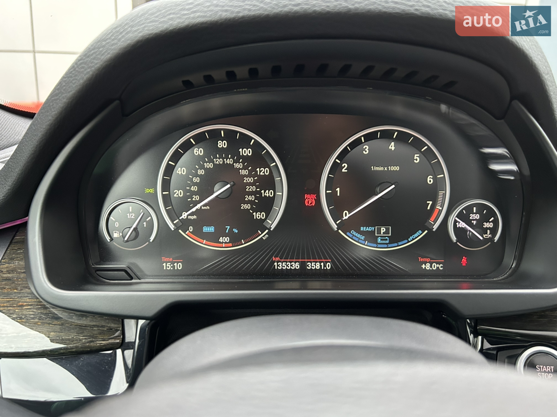 2017 BMW X5 - мініатюра 23