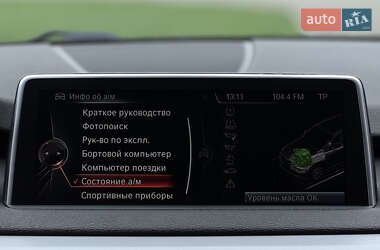 Позашляховик / Кросовер BMW X5 2014 в 