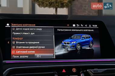 Позашляховик / Кросовер BMW X5 2019 в 