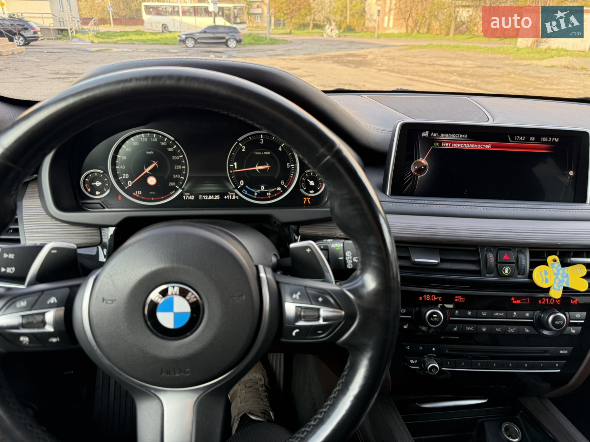 2014 BMW X5 - мініатюра 11