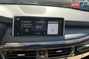 BMW X5 2017